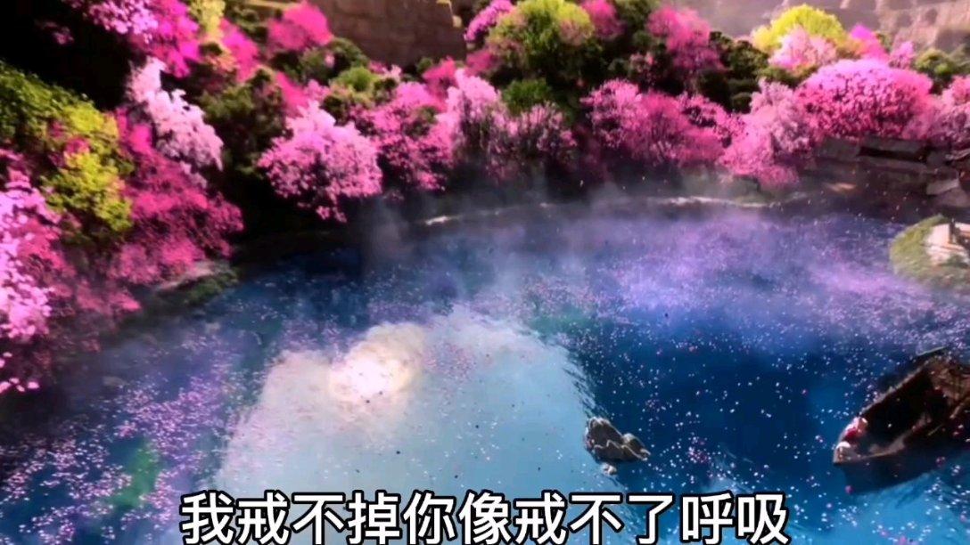 一路顺风