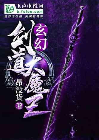 曲靖两会|曲靖市政协六届三次会议顺利闭幕