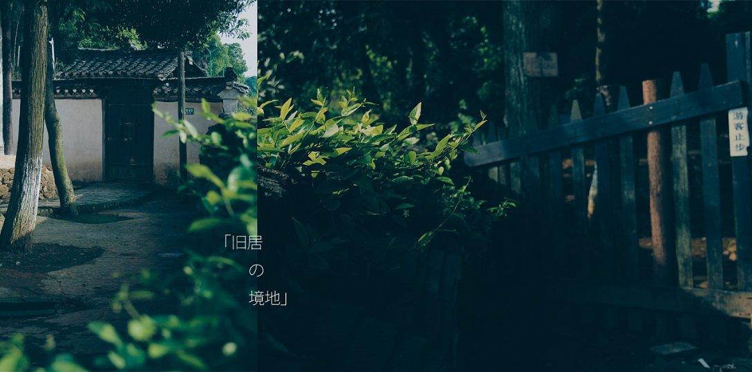世界杯啦啦队员