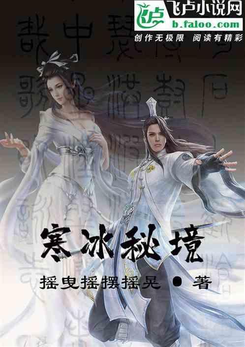 救援时尚的女孩