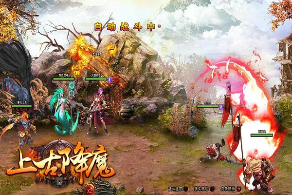 聚焦2024山东两会·主播说｜抓落实 拼经济