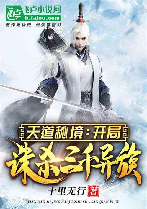 沪江开心词场