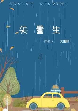 烘焙线上课程| 出摊即售罄,爆款莓果提拉米苏教程分享!