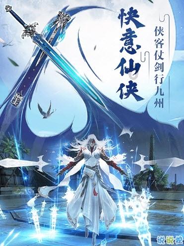 逃离空旷大街7