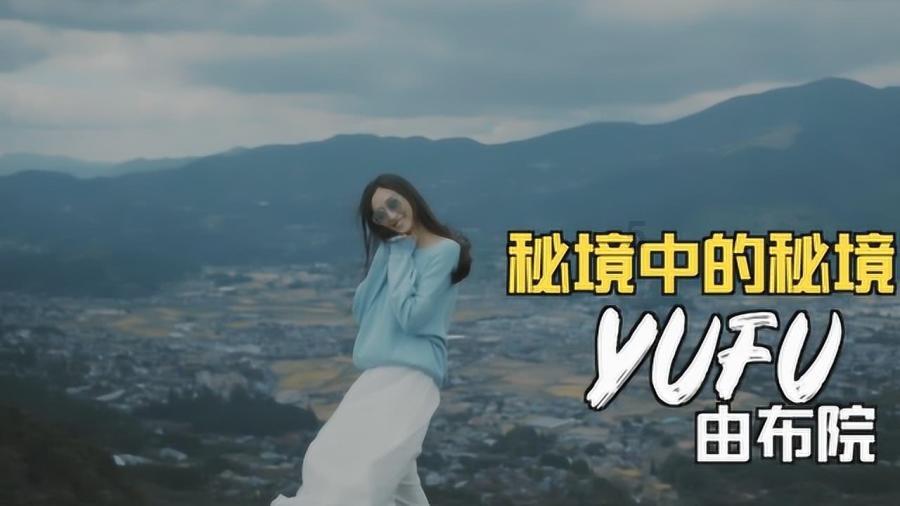救援年轻女歌手