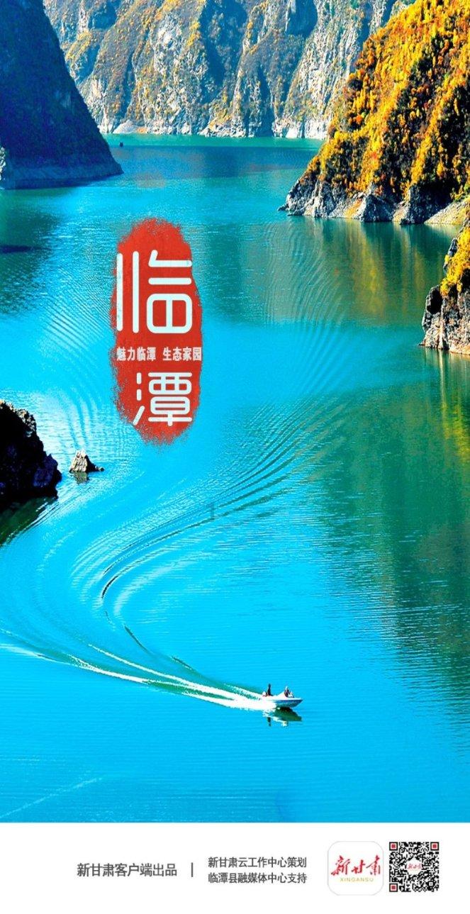 宝骏悦也PLUS申报信息曝光，预计年后2月份上市