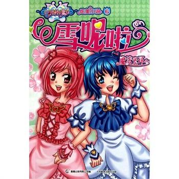 抓“老三”背后,是女性主义的虚假胜利