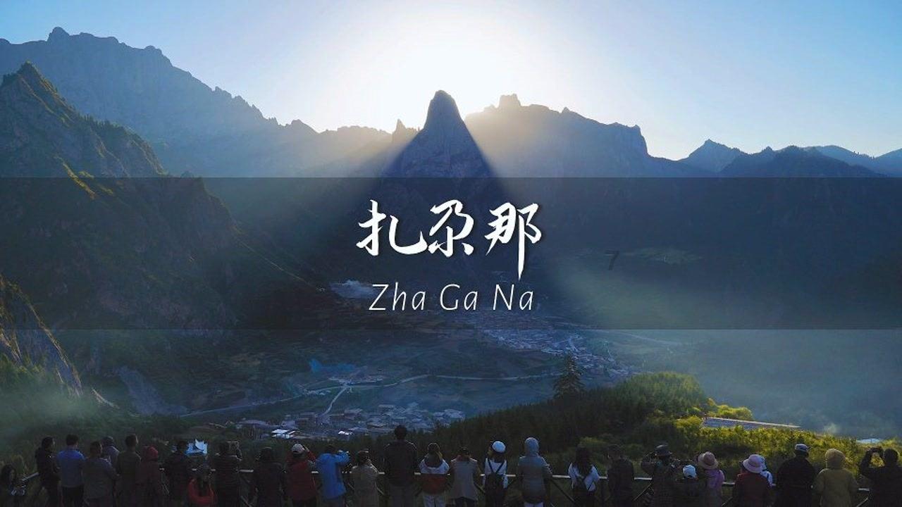 脱逃者：行尸走肉
