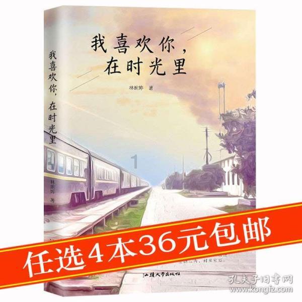 植物大战僵尸1