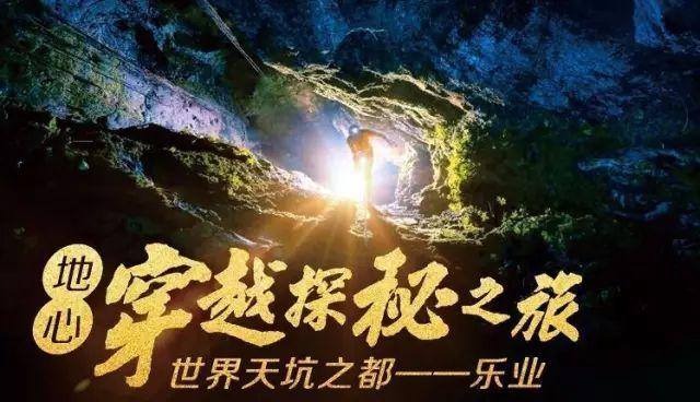 倾听 三位酒店投资人的生意经