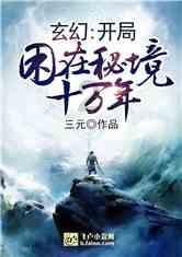 争冠无望！里弗斯再就业，一年前被逆转历历在目，雄鹿必须选他吗？