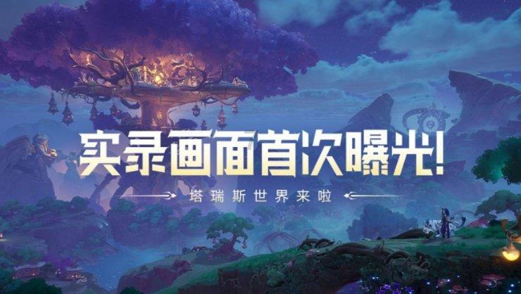 完善农村纠纷调解机制 维护农村和谐稳定发展