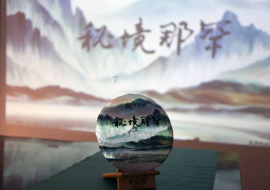 超奥特曼之战2
