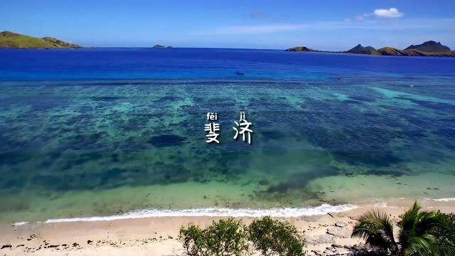 沪江开心词场
