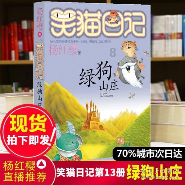 两人防守又何妨？周琦1V2双手霸气隔扣！