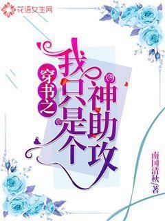轩辕剑4