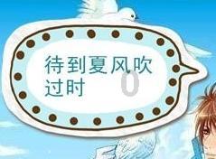 2016年,四川农场挖出形似炸弹的“铁罐”,专家却说:挖到宝贝了