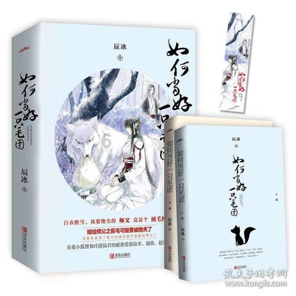 女人怀孕期间可以化妆吗?原来只要注意这些就可以了!