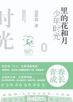 三柏硕预计2023年盈转亏 2022年上市募资6.8亿元