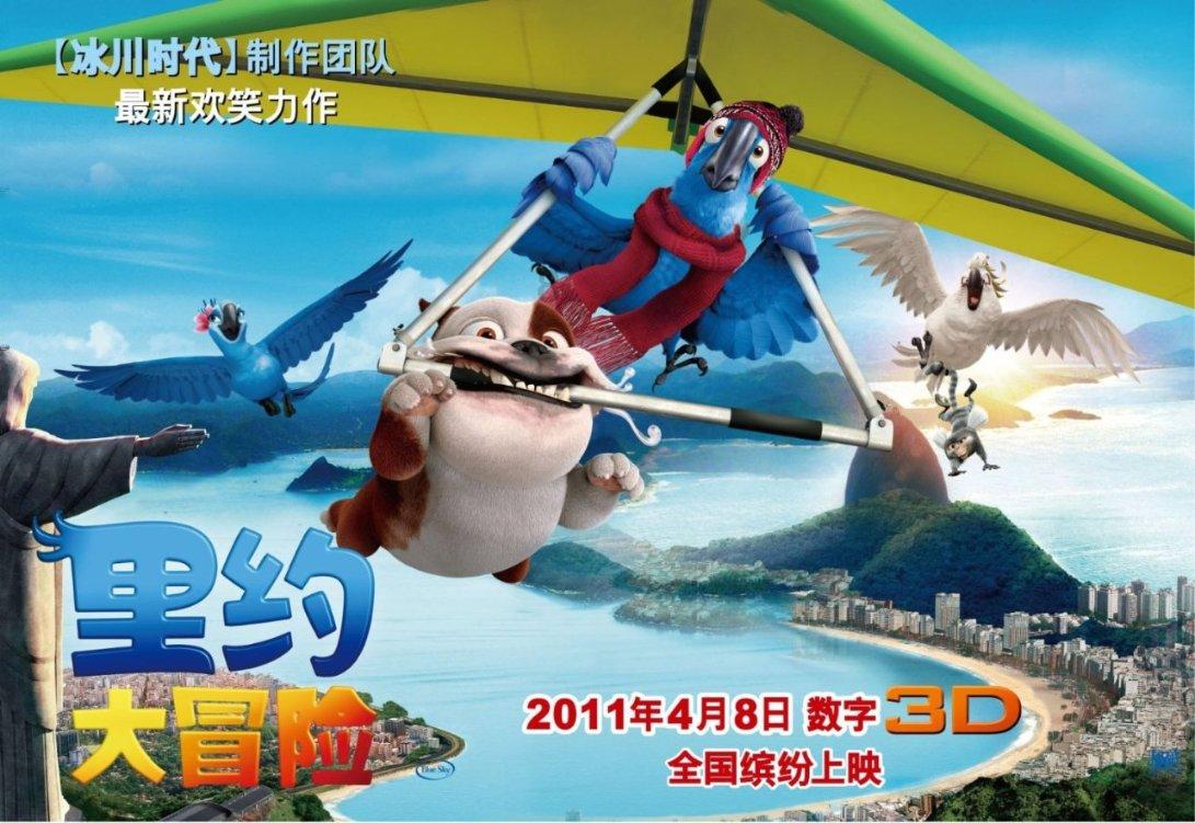 如何寻找在C盘的显卡驱动器