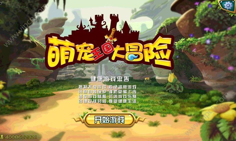 如何掌握恋爱主动权？
