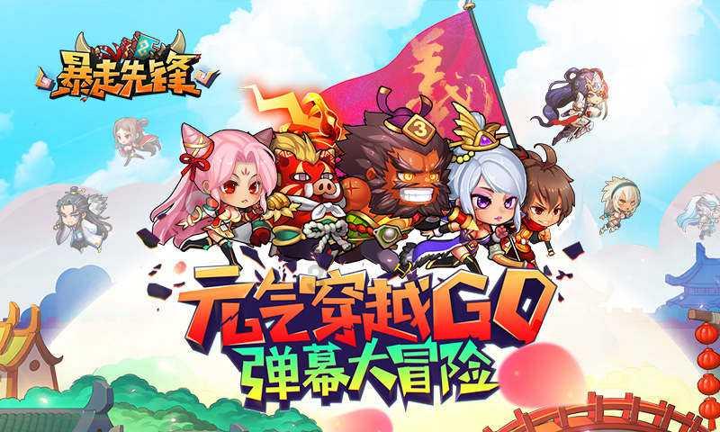 可爱小猫的发廊