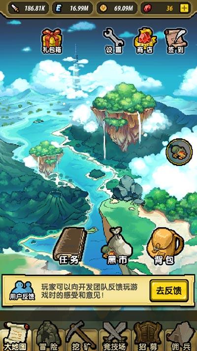 邻居的需求