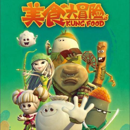 万词王