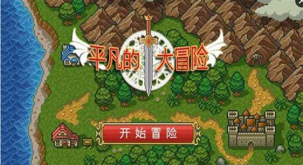 宝宝长大了能用爬行垫吗？游戏画面