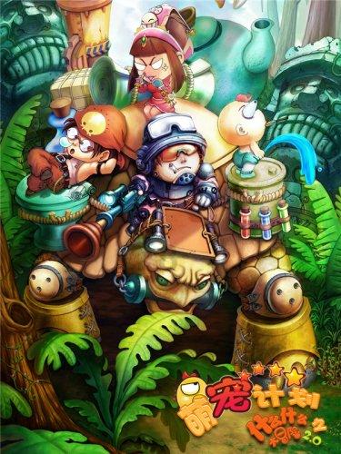 加加食品(002650.SZ):2023年度预亏1.6亿元-2.28亿元