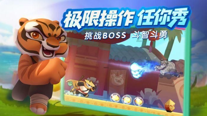 贵州省基本公共卫生服务项目电话调查告知书