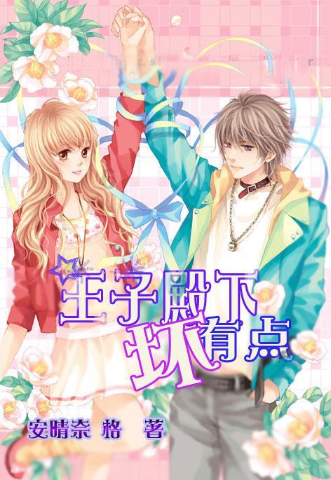 “花苑”飞进居民楼,“一脉三园”的故事更新了!杨浦颁布年度“睦邻”成果