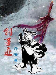 那些从非诚勿扰牵手成功的情侣后来都怎样了？游戏画面