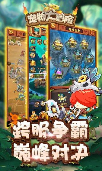 光明记忆