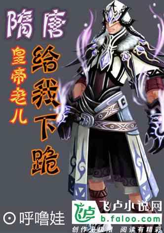 ”见行见效 津彩绽放”活动参赛作品:王稳庄村开展唱红歌颂党恩共过政治生日主题党日活动