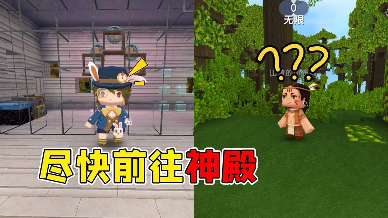 照顾可爱小公主