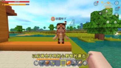 女神出行炸街指南，2023款欧萌达“颜”出必行