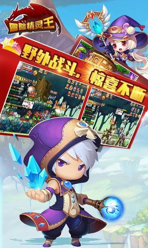 毁灭战士4