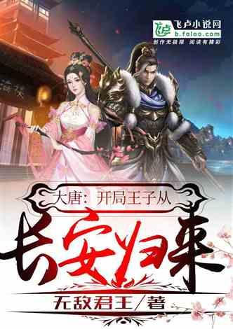 “手拉手”结对共建 | 县自然资源局开展“清风自然红·春满人间”送春联活动