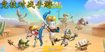 三超新材(300554.SZ):公司划片刀、树脂软刀、金属软刀和电镀软刀均已有小批量发货