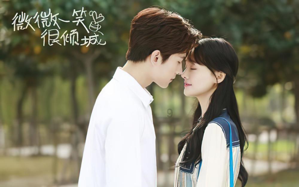 女孩嫁到男孩家男孩的爸爸妈妈叫她什么？游戏画面