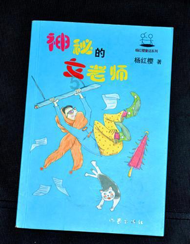 坦克大乱斗