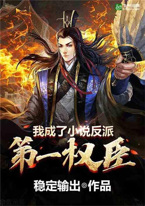 中世纪小镇找不同