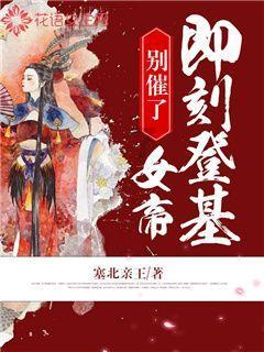 赵丰||​​​金丝峡是一幅画