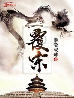 电动车保险，为什么贵？