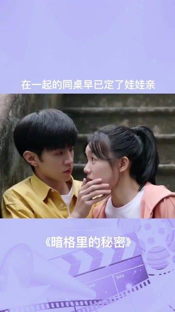 喜迎春节 欢度佳节氛围浓