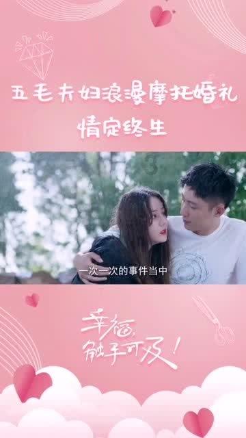 “痛风”这个让多少人痛彻心扉的毛病，是怎么来的？为什么说它是罕见病？游戏画面