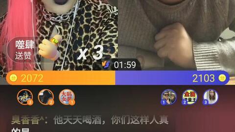 《非绅士战争部》曝预告 聚焦世界最早的特种部队