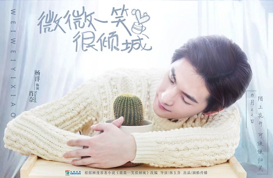 欢乐砸瓶子