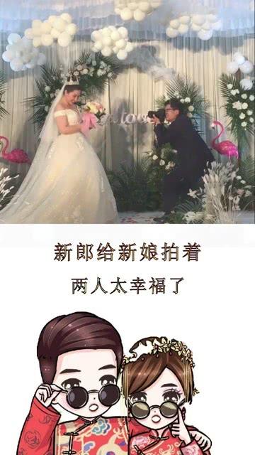 红烧肉要放盐吗游戏画面